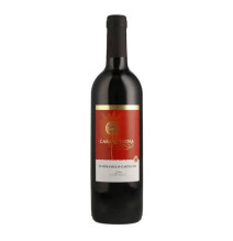 Vino Tinto Casa Morena Tempranillo 750ml